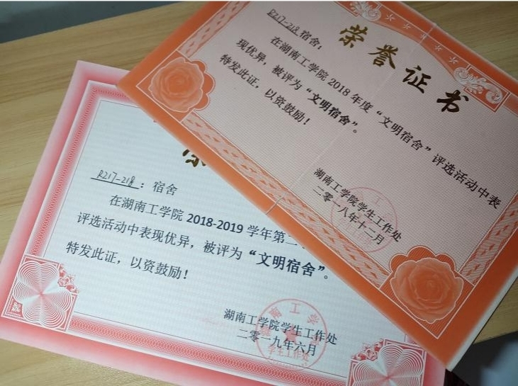 探花系列