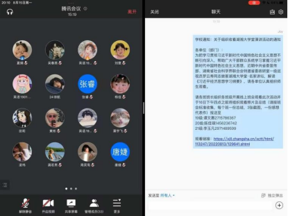探花系列