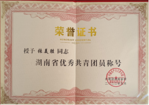 探花系列