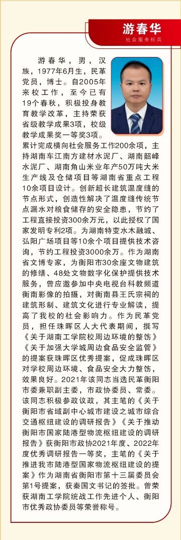 探花系列