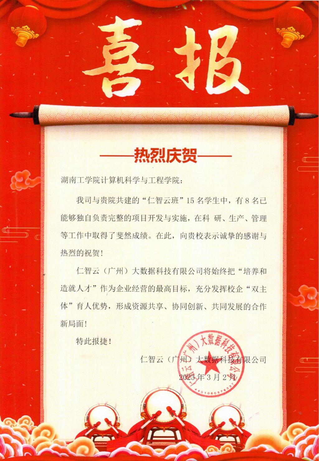 探花系列