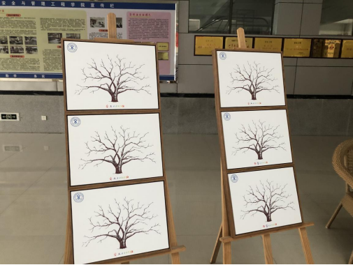 探花系列