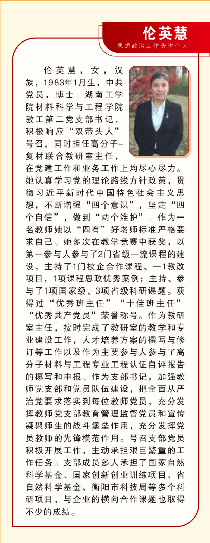 探花系列