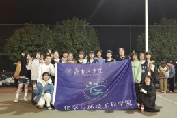 探花系列