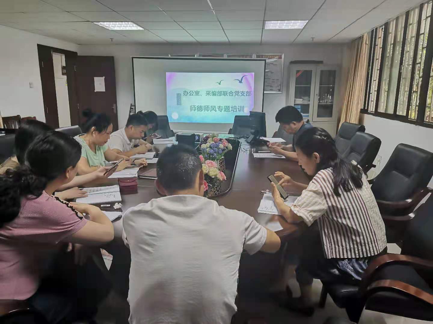 探花系列