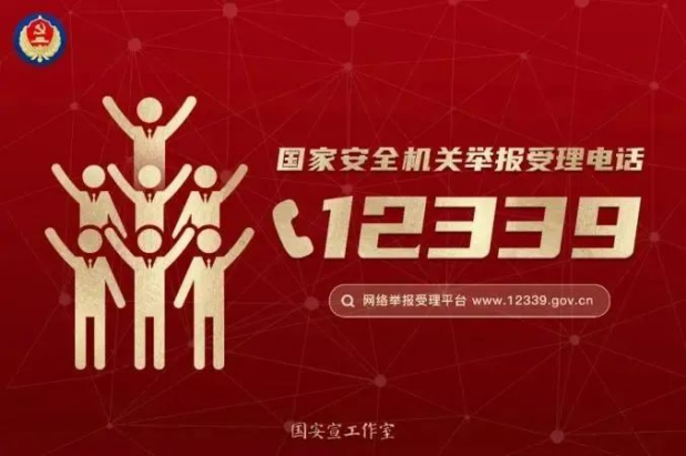 探花系列