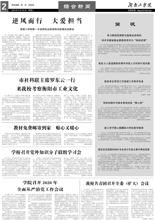 探花系列