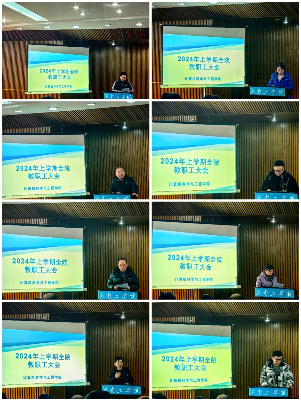 探花系列