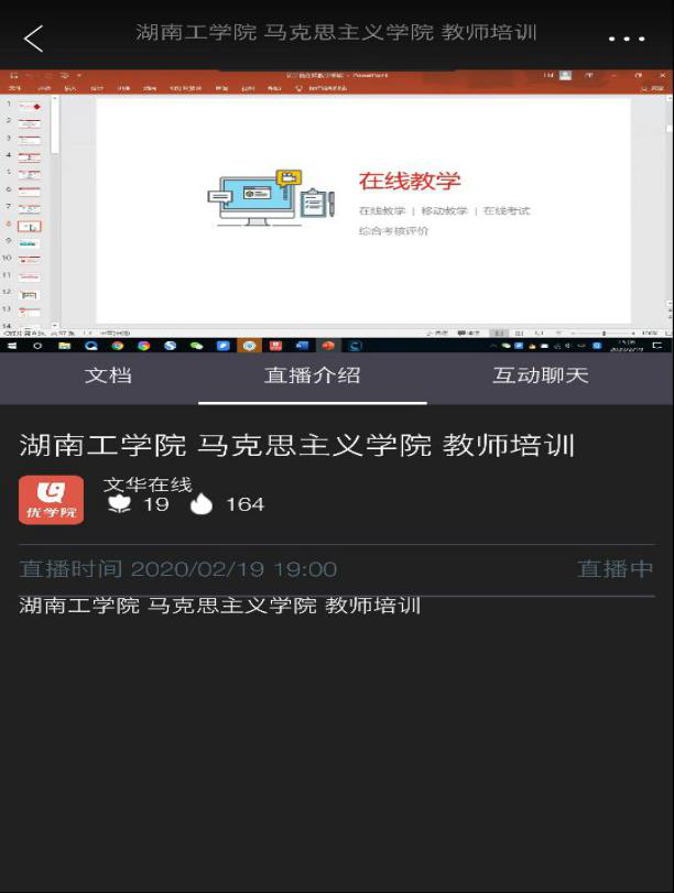 探花系列