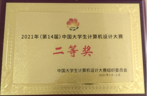 探花系列