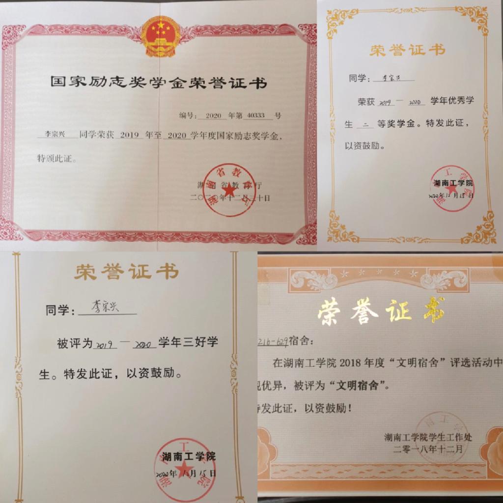 探花系列