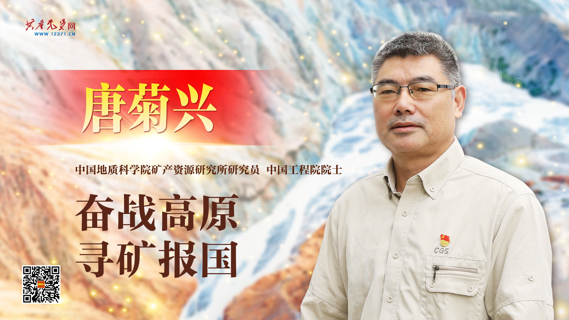 探花系列
