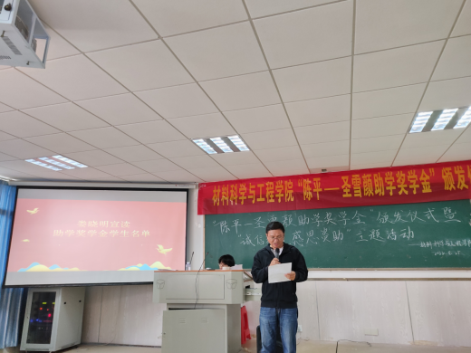 探花系列
