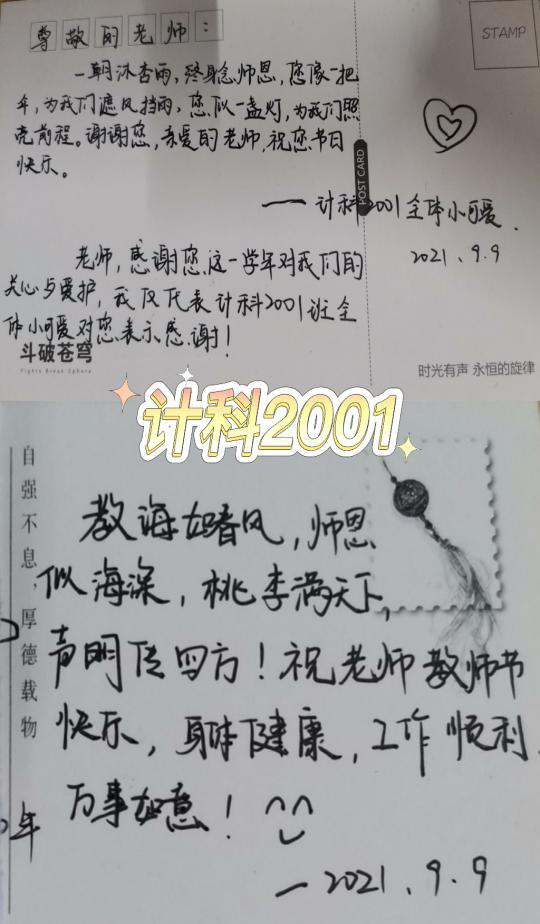 探花系列