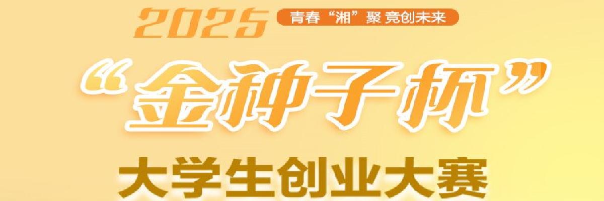 探花系列
