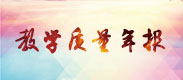探花系列