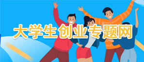 探花系列