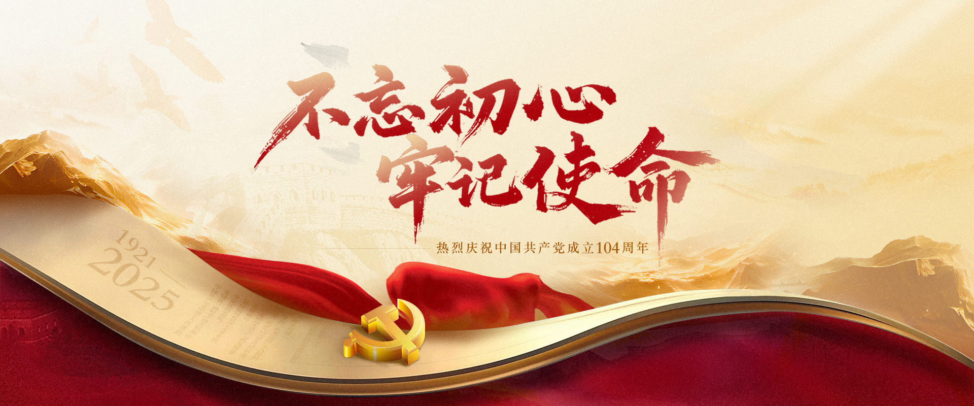 探花系列