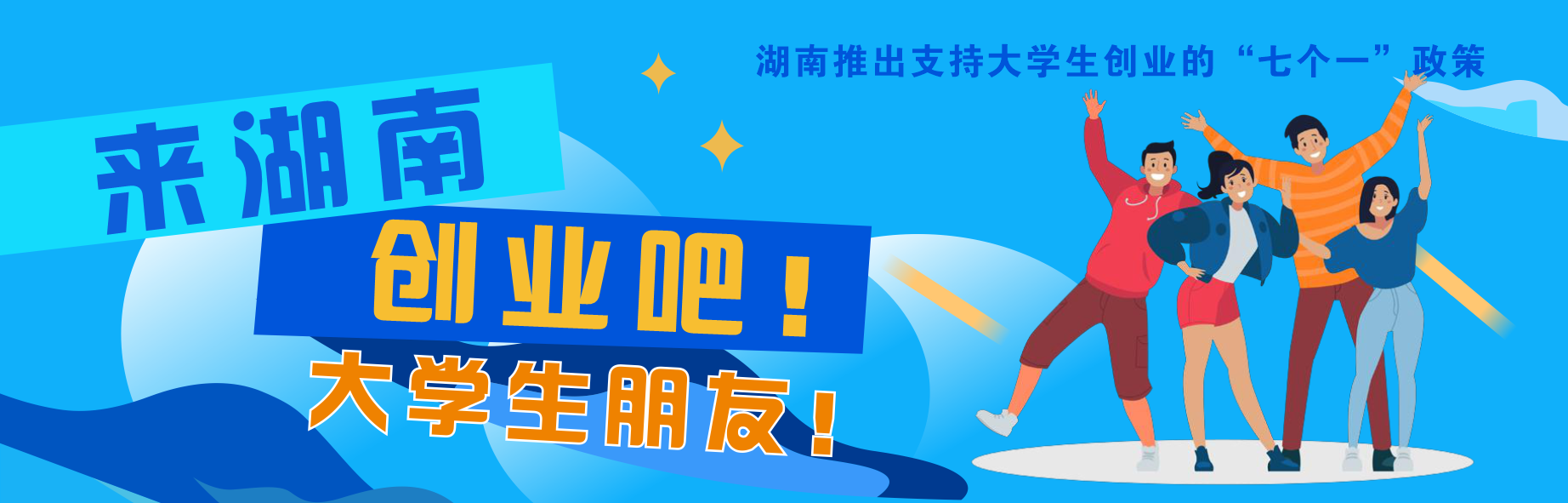 探花系列