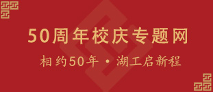 探花系列